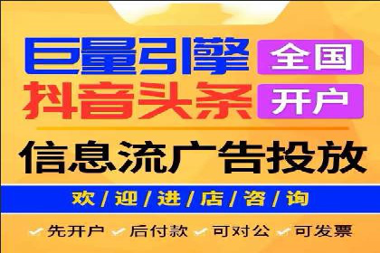SEM托管服务在体育产业中的创新应用案例
